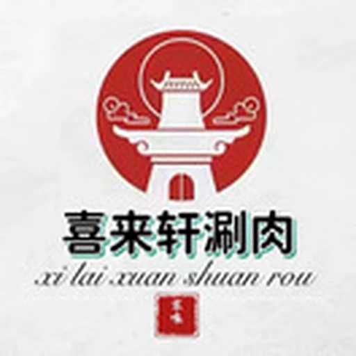 业内顶尖品质图标
